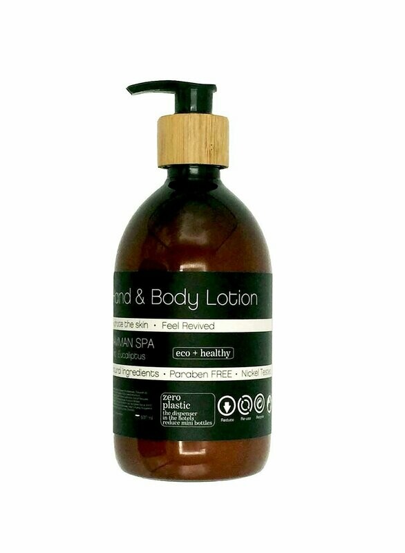 500ML DISPENSER BBOO HAND & BODY LOTION