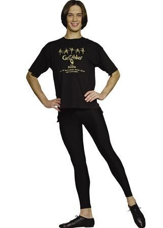 Grishko Tanzleggins für Männer DA16M Grishko Tanzleggins für Männer DA16M