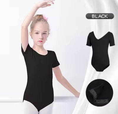Trikot Lana mit kürzeren Träger Dancecode