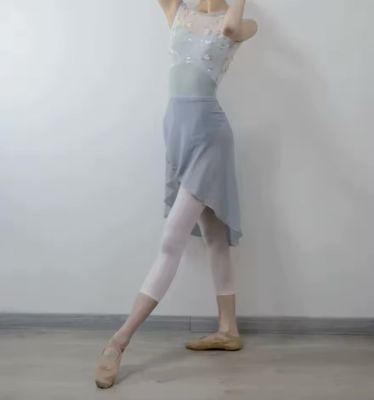 Tanzrock Jainin von Dancecode aus Chiffon zweifarbig Tanzrock Jainin von Dancecode aus Chiffon zweifarbig