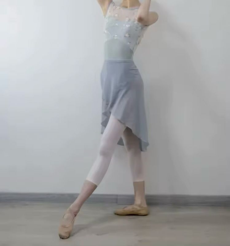 Tanzrock Jainin von Dancecode aus Chiffon zweifarbig Tanzrock Jainin von Dancecode aus Chiffon zweifarbig