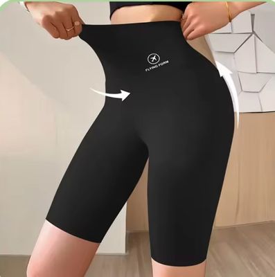 Shorts Flying Form Lang für Damen