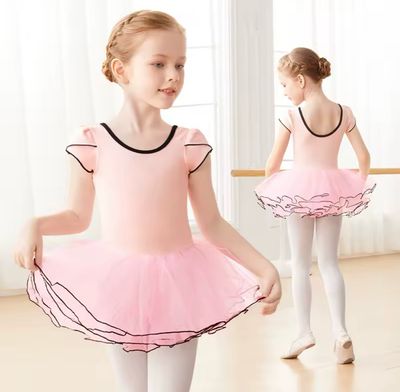 Kinder Trikot Chanel Body mit Röckchen ballett und tanz Kinder Trikot Chanel Body mit Röckchen ballett und tanz