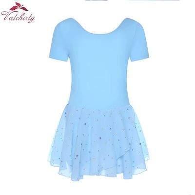 Kinderbody Veta mit Röckchen Vitality