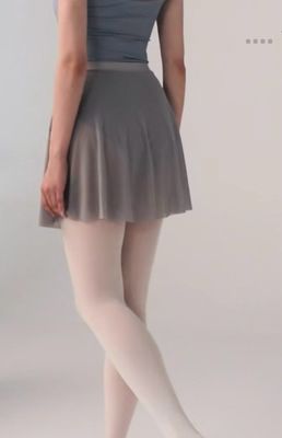 Tanzrock Janin von Dancecode aus Chiffon