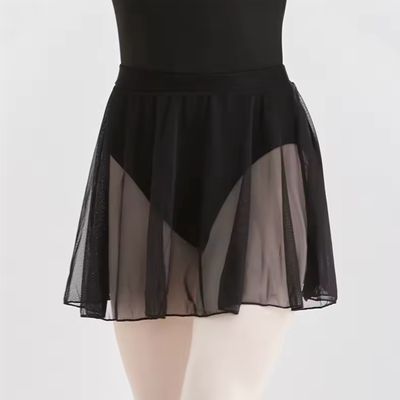Damen Tanzrock Orchid Ballett Orhid Dance Damen Tanzrock Orchid Ballett Orhid Dance