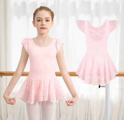 Kinderbody Minmit Röckchen glänzend Dancecode Kinderbody Minmit Röckchen glänzend Dancecode