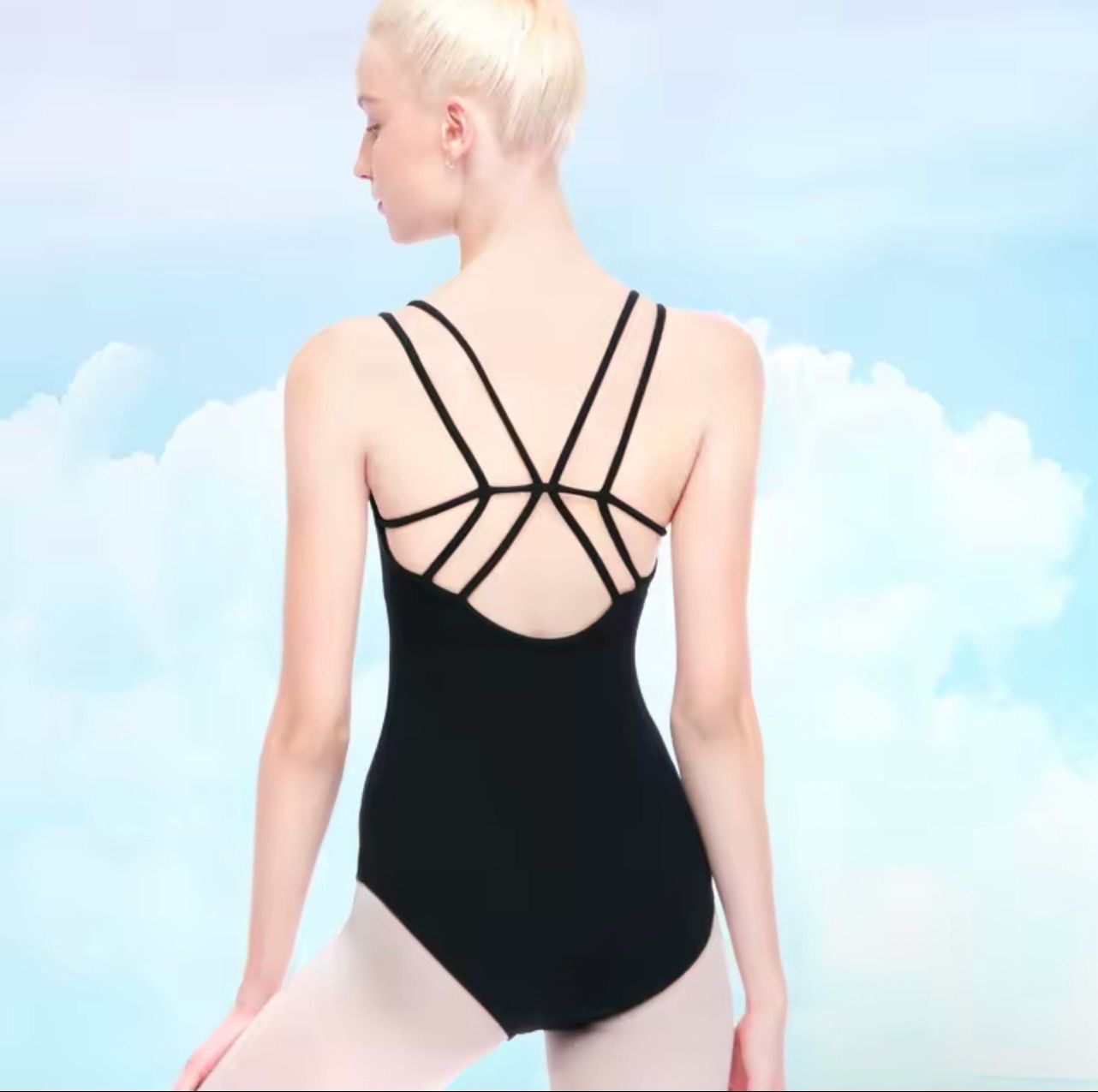 Trikot Karen mit Spagettiträgern Dancecode