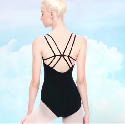 Trikot Karen mit Spagettiträgern Dancecode Trikot Karen mit Spagettiträgern Dancecode