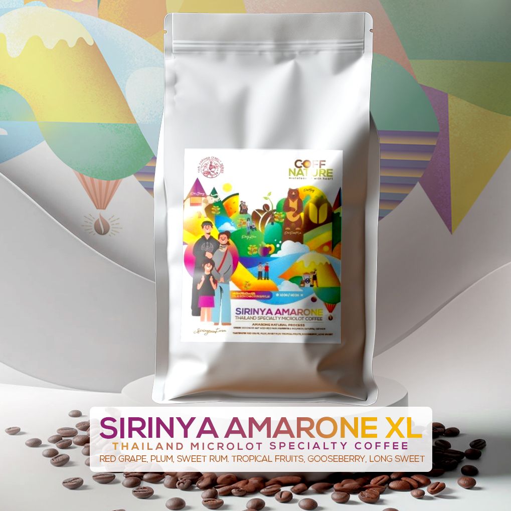 SIRINYA AMARONE XL (500g - 1KG)