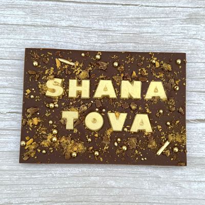 Rosh Hashanah Chatter Blocks™