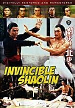 INVINCIBLE SHAOLIN