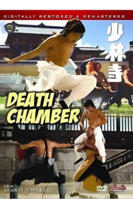 DEATH CHAMBERS