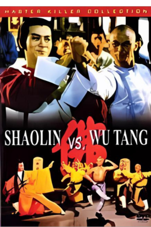 ​SHAOLIN VS WUTANG