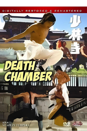 DEATH CHAMBERS