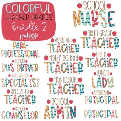 Colorful Teacher Grades 2ND EXTENSION Bundle | Teacher Design | Sublimation | Digital | Hand Painted | Digital Download | Teacher Printable