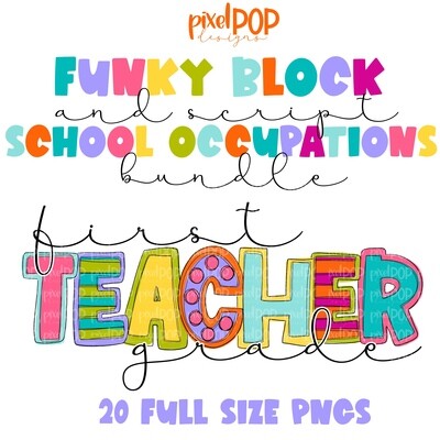Funky Block + Script School Occupations Bundle - 20 Designs
