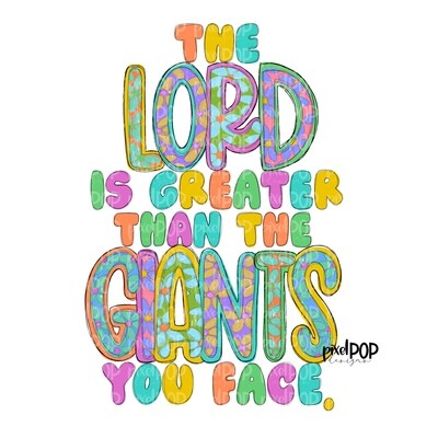 The Lord is Greater Than the Giants You Face PNG | Bible | Leopard Cross | Religious Sublimation | Pray | Hand Painted Digital Art | Digital Design