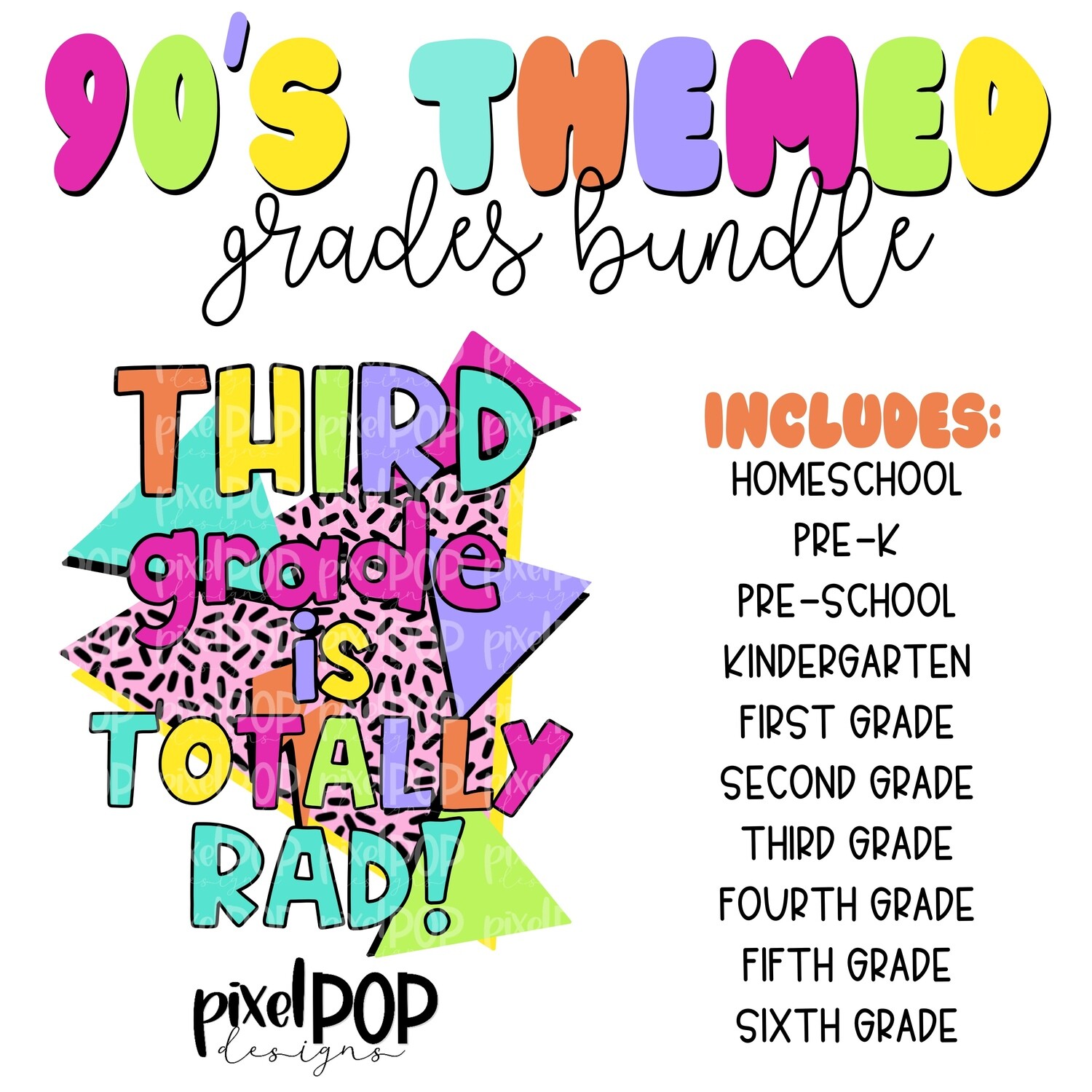 90s Style School Grades Totally Rad Bundle | Teacher Design | Sublimation | Digital Art | Hand Painted | Digital Download | Teacher Printable | Art