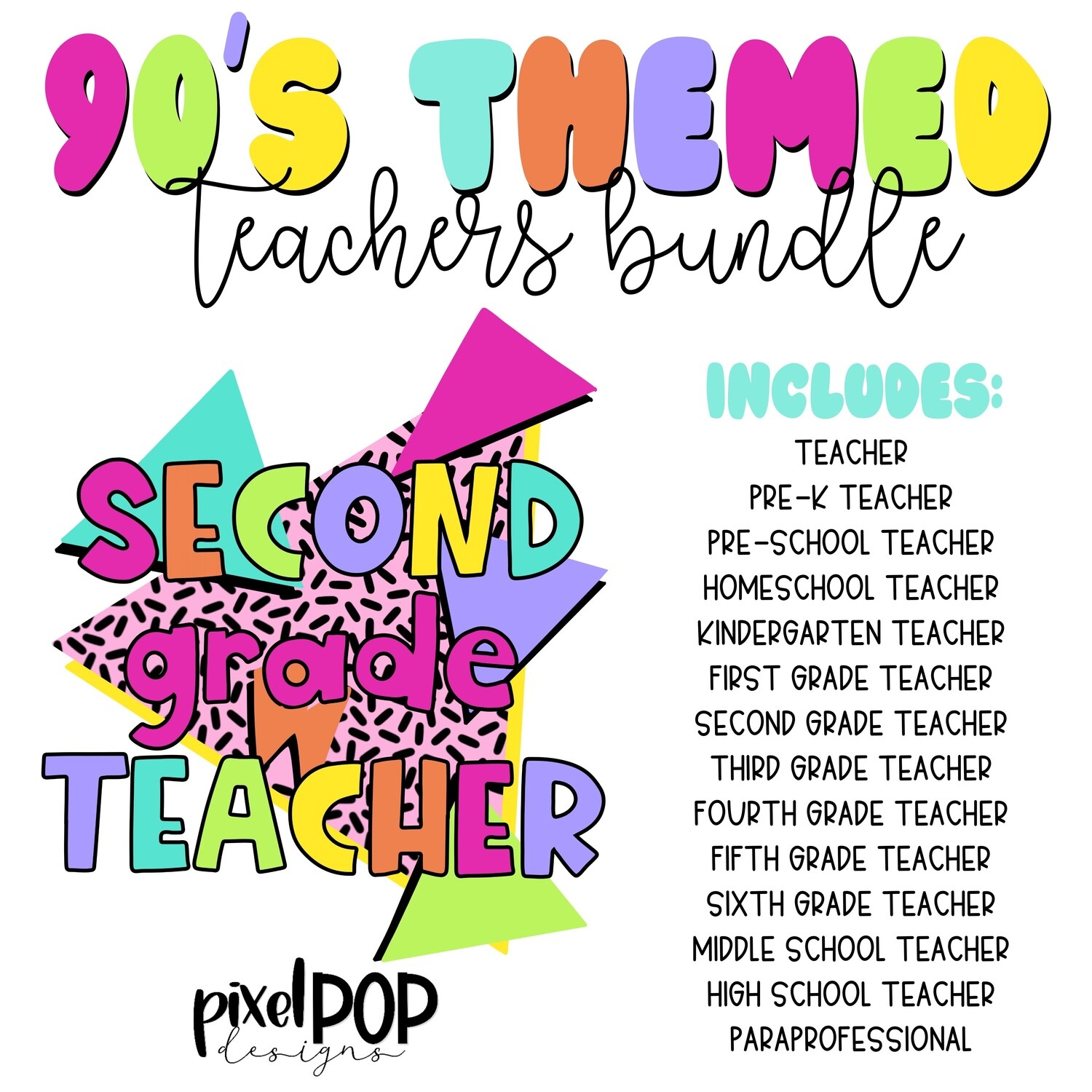 *REVISED* 90s Style Teacher Grades Bundle | Teacher Design | Sublimation | Digital Art | Hand Painted | Digital Download | Teacher Printable | Art