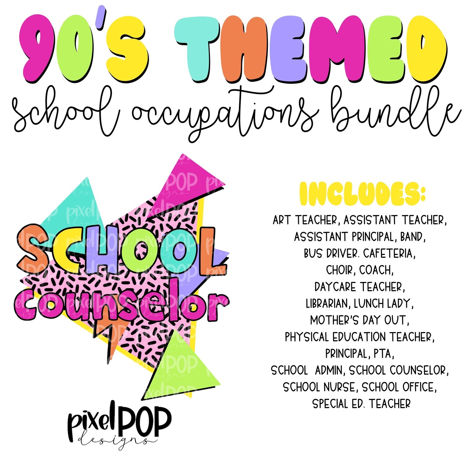 90s Style School Occupations Bundle | Teacher Design | Sublimation | Digital Art | Hand Painted | Digital Download | Teacher Printable | Art
