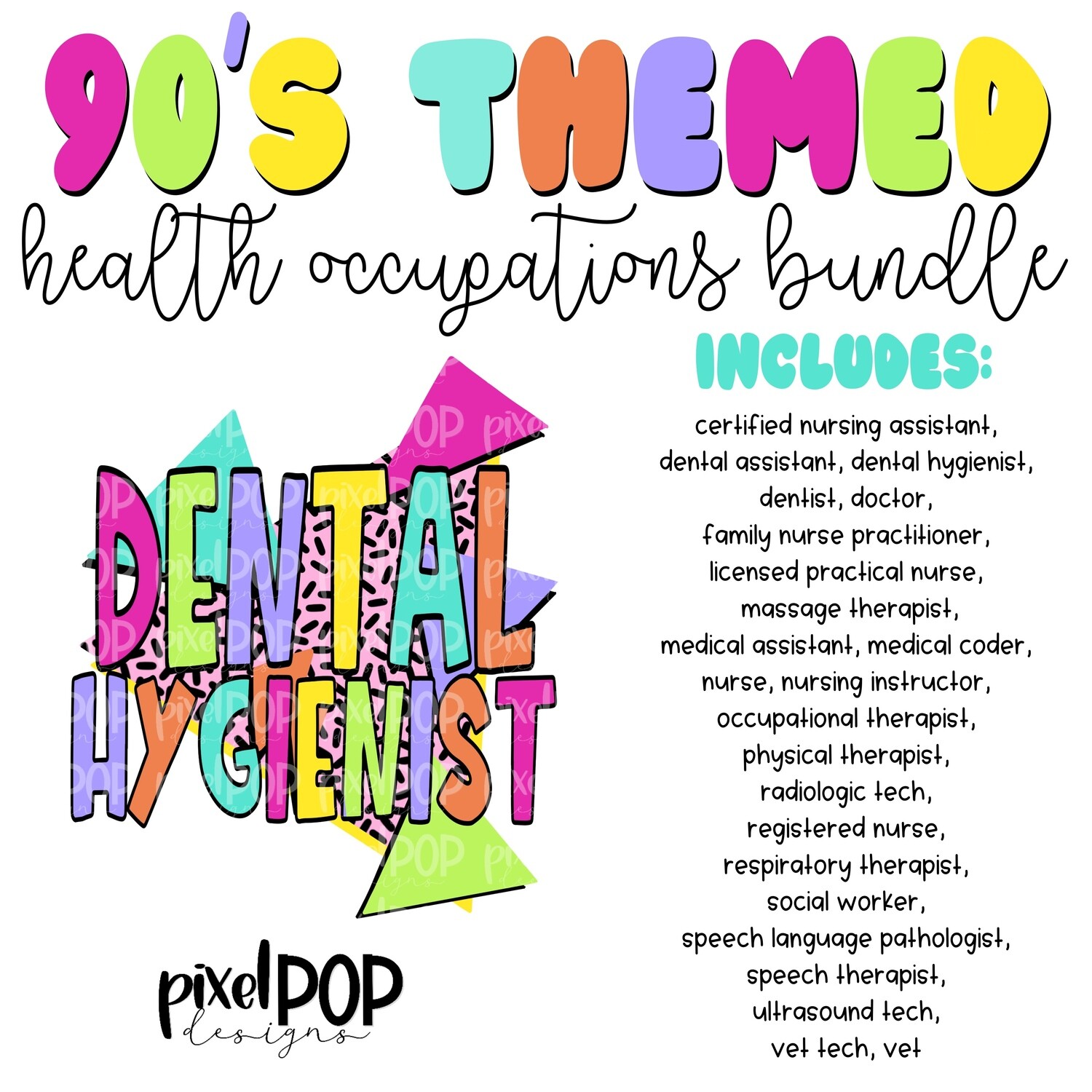 90s Style Health and Medical Occupations Bundle | 23 Files | Sublimation | Digital Art | Hand Painted | Digital Download | School Spirit