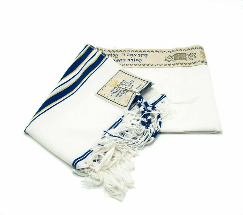 Talit - MANTO DE ORACIÓN