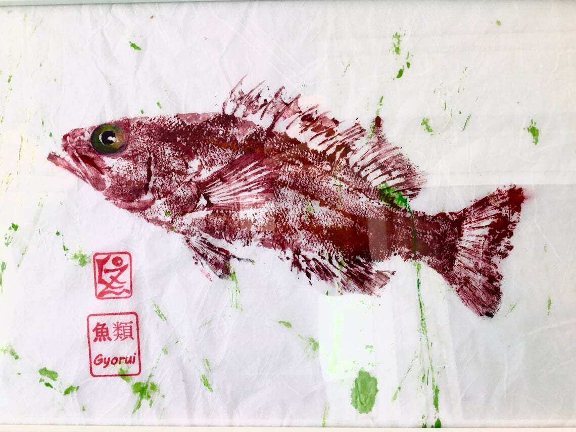 GYOTAKU