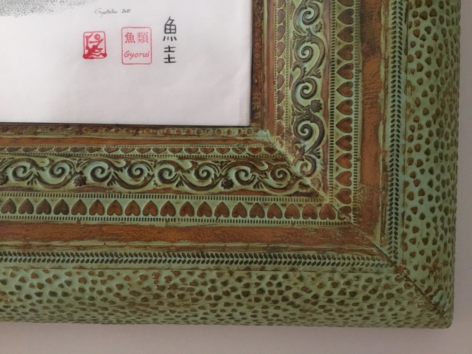 CABEZA DE SALMON VERDE