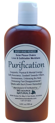 Purification Body-Mind Lotion 3.8 fl oz (112 ml)