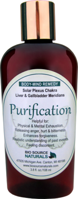 Purification Body-Mind Lotion 3.8 fl oz (112 ml)