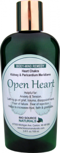 Open Heart Body-Mind Lotion 3.8 fl oz (112 ml)