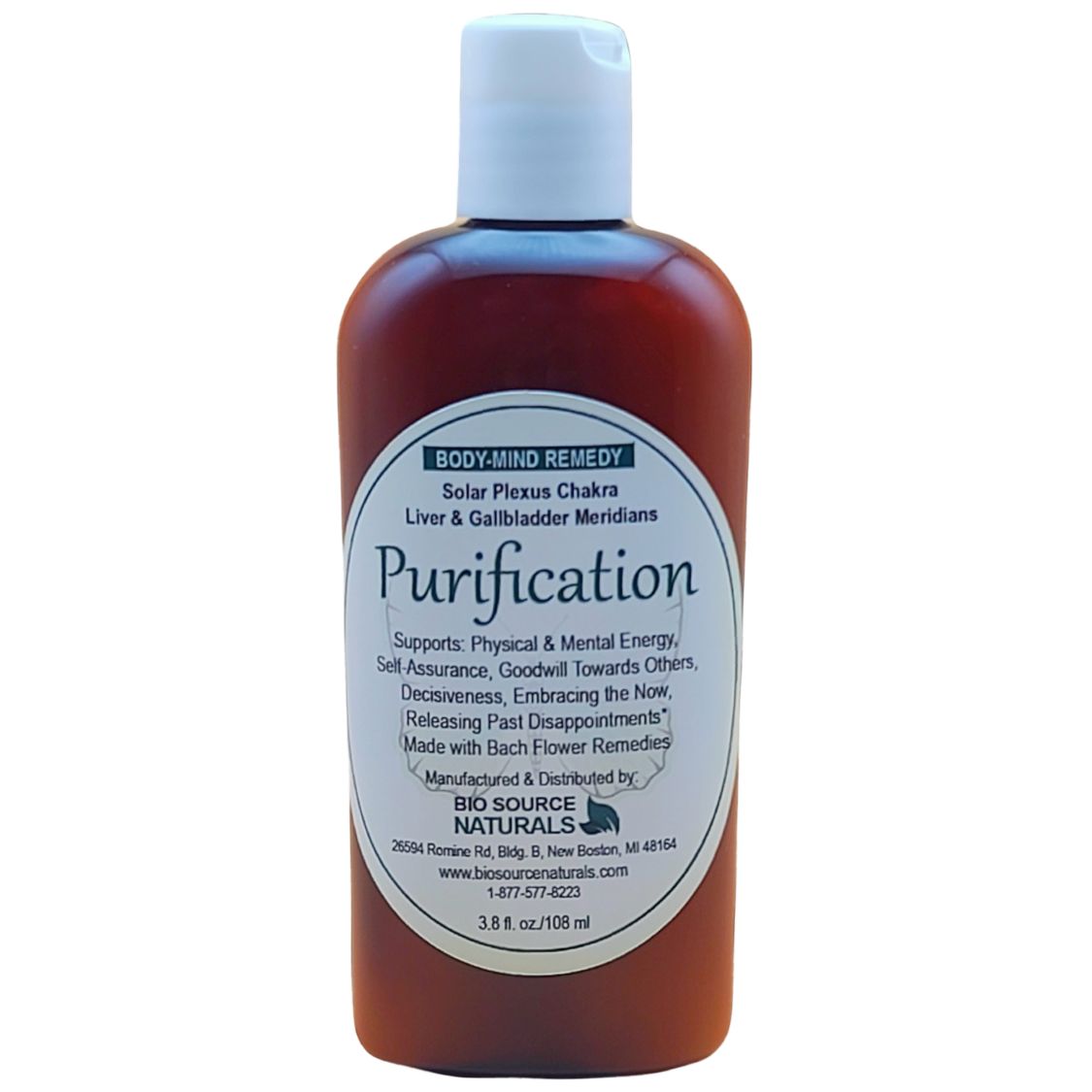 Purification Body-Mind Lotion 3.8 fl oz (112 ml) with Digital Bundle Bonus