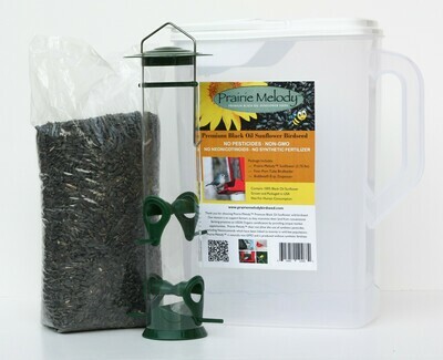 ** FREE SHIPPING ** Classic Gift Set - Pesticide Free 2.75 lb Sunflower Birdseed, Basic Tube Feeder, 8 qt. Pour Spout Container