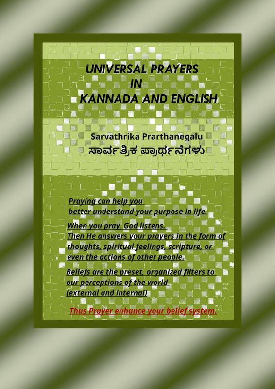 Universal Prayers in Kannada