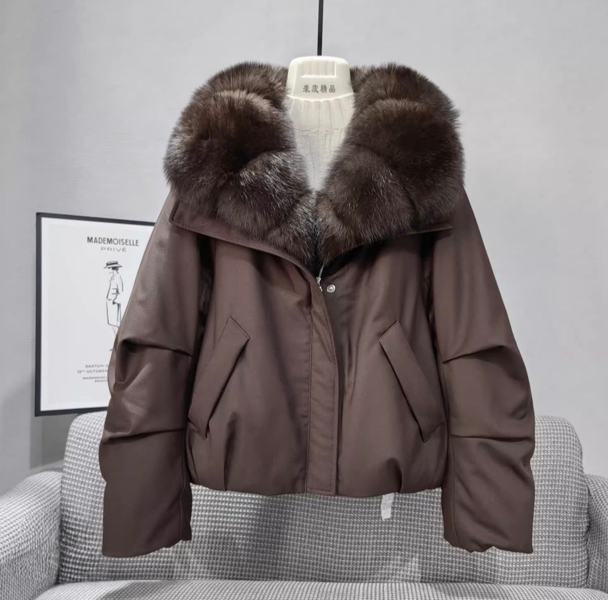 Pukinė striukė su natūraliu kailiu