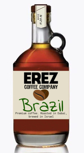 Premium Coffee Brazil Premium Coffee Brazil