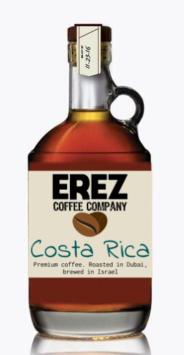 Premium Coffee Costa Rica Premium Coffee Costa Rica