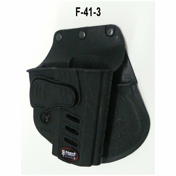 FUNDA FOBUS NIVEL II ANTIURTO