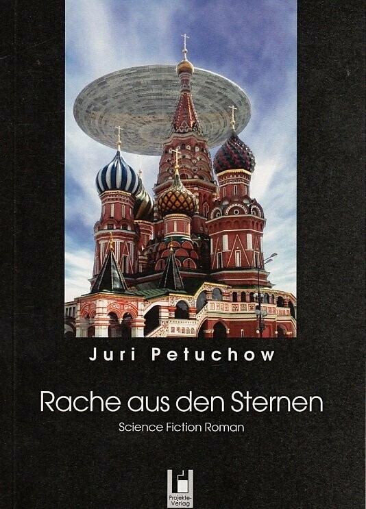 Petuchow - Rache aus den Sternen Petuchow - Rache aus den Sternen