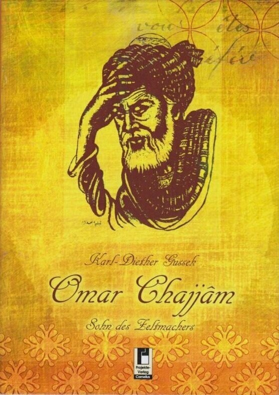 Omar Chajjan