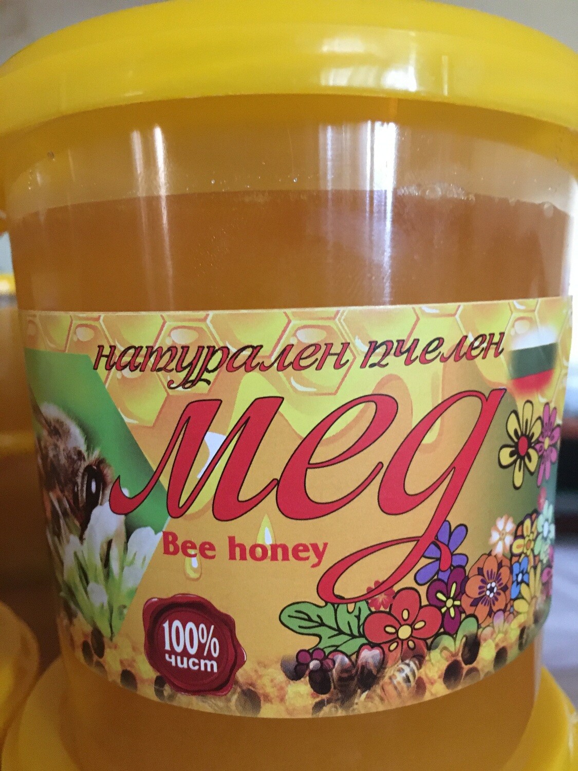 Буркан мед