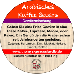 Arabisches Kaffee Gewürz  50g