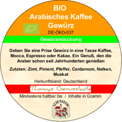 Arabisches Kaffee Gewürz Bio       50g