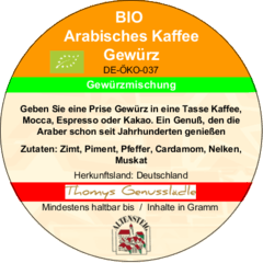 Arabisches Kaffee Gewürz Bio 50g