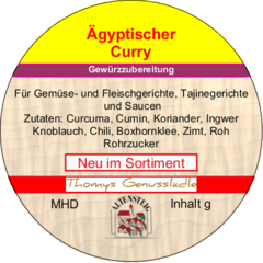 Ägyptischer Curry  50g