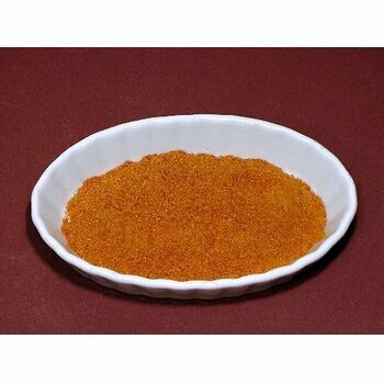 Curry extra scharf mit Chili Bhut Jolokia 50g