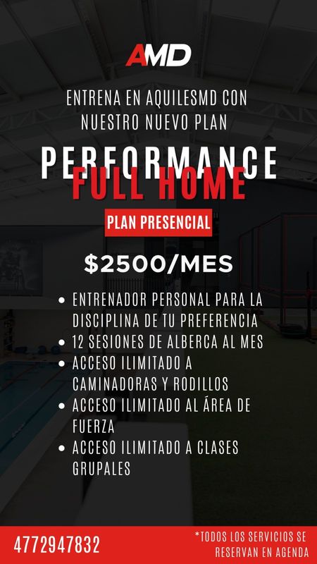 PERFORMANCE HOME FULL