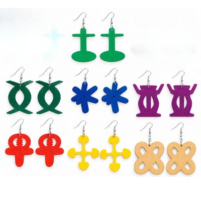 Kwanzaa Symbol Earrings