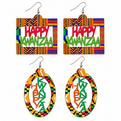 Happy Kwanzaa Earrings
